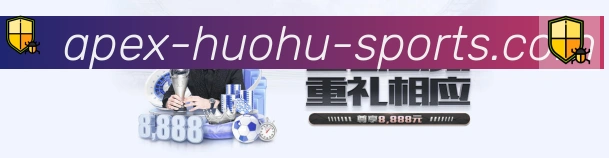 企业概况