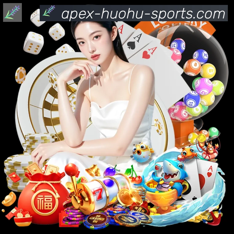 体育App